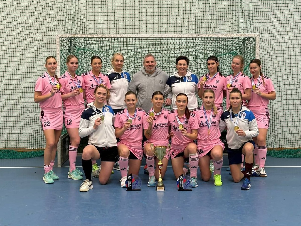    Фото: пресс-служба Минспорта МО