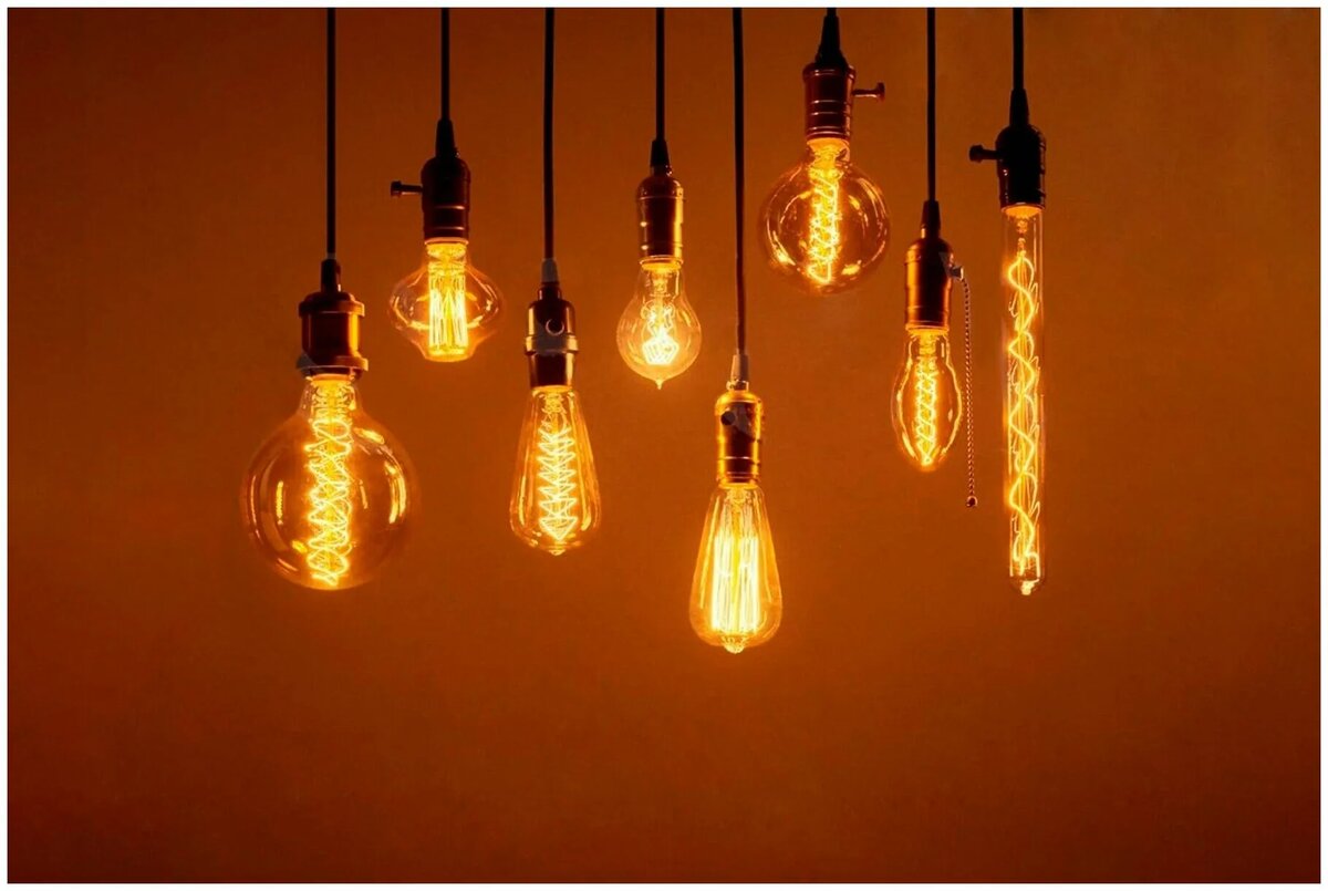 да будет свет