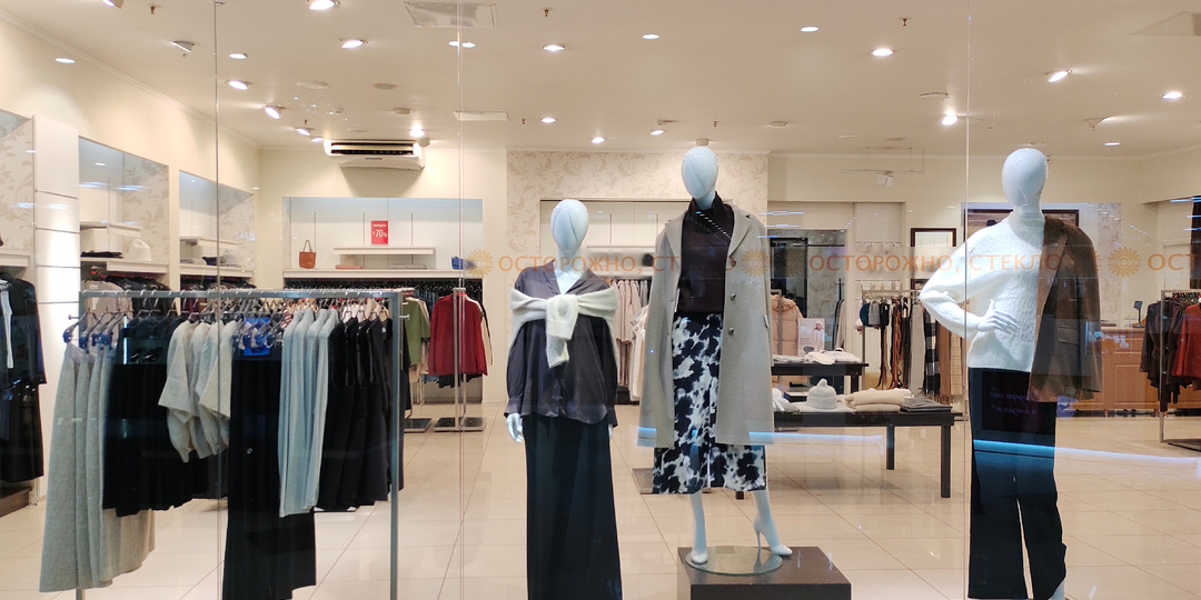 Как я случайно стала директором, три раза