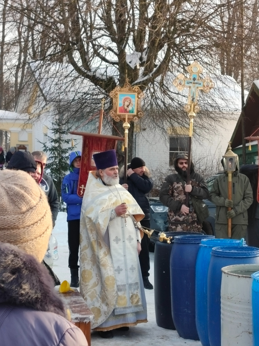 Чин Великого водоосвящения в день Крещения Господня после литургии