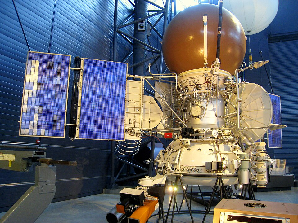 АМС Вега-1