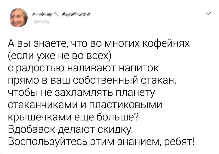 © MisakiMurakami1 / twitter