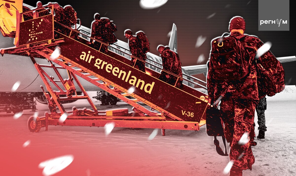     / Источник: Иван Шилов (с) ИА Регнум