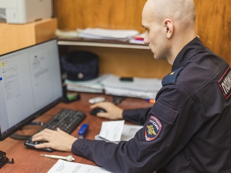     УМВД России по Костромской области