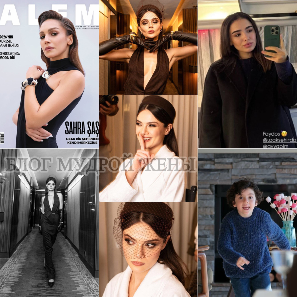 Правый верхний угол, предположительно, именно эта актриса сыграет любовницу Борана.