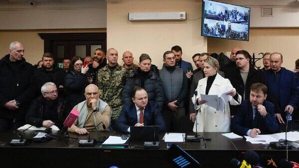    © telegram ukr_2025_ru