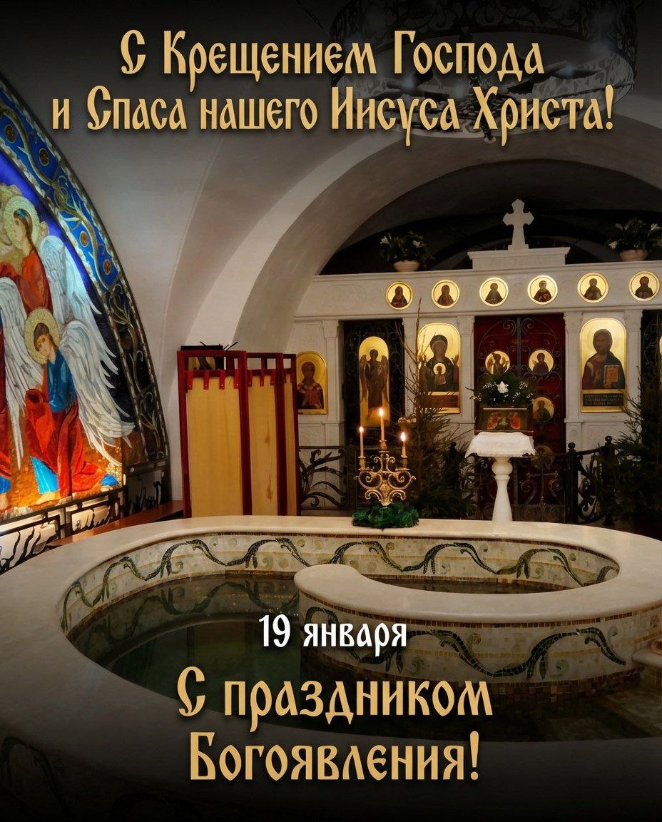 Слайд 1: Готовый результат (красивая открытка).