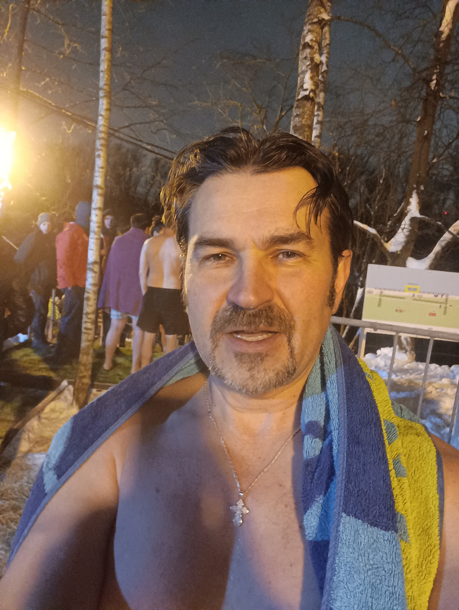 18 января 2025, Москва, Филёвский парк