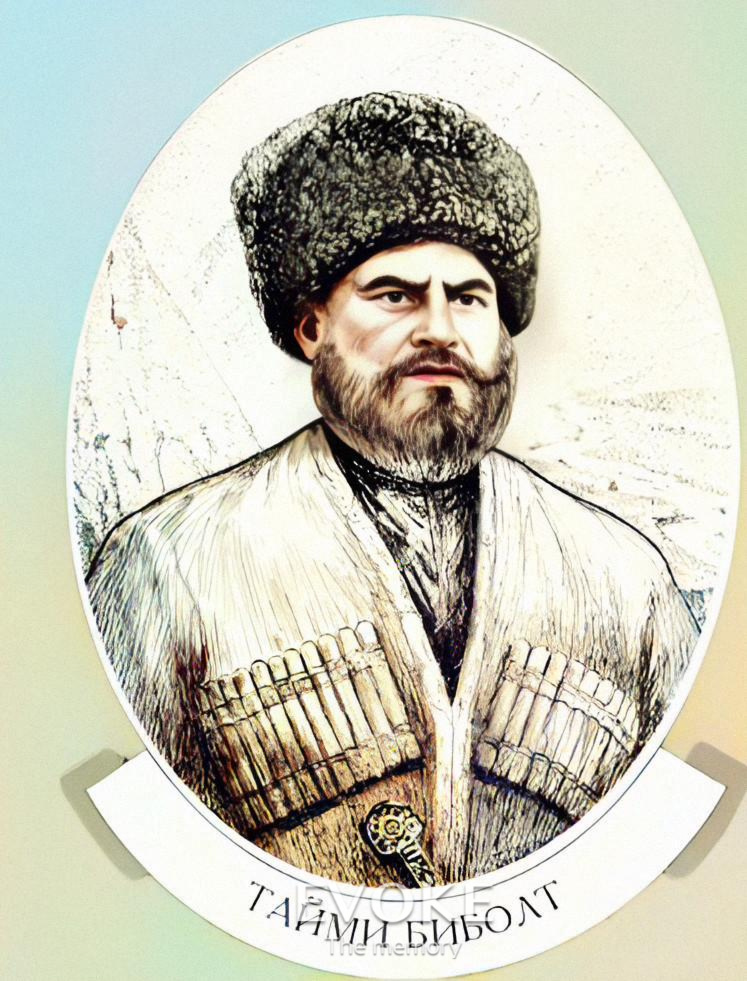 Бейбулат Таймиев 