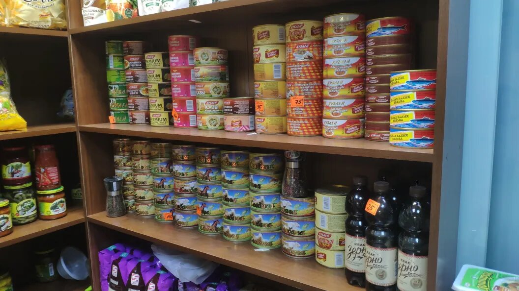    фото: Коллаж Царьграда