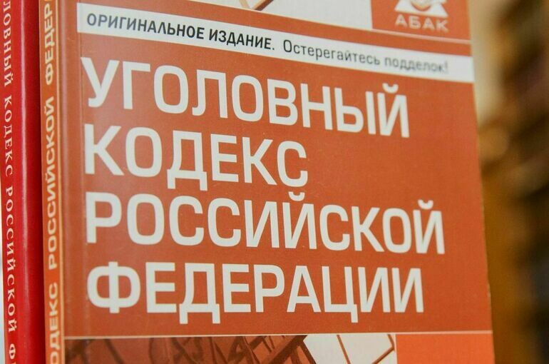   Пресс-служба Госдумы