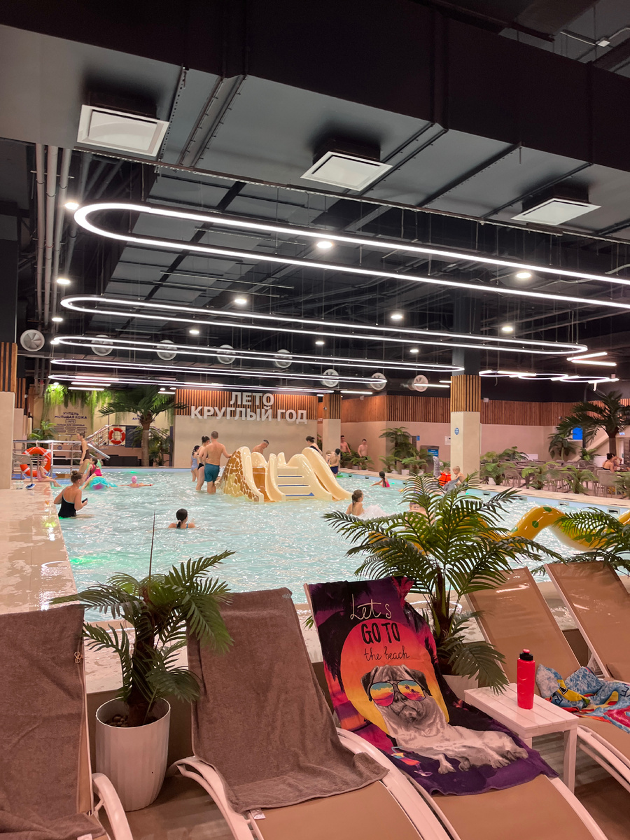 Termoland / детский бассейн