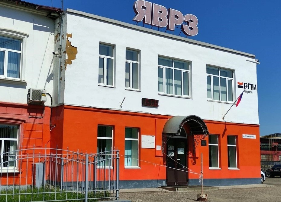    Кредитор и бизнес директора компании-должника располагаются по одному адресу в Ярославле Автор фото: yandex.ru/maps