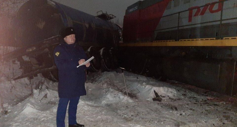    Северо-Западная транспортная прокуратура