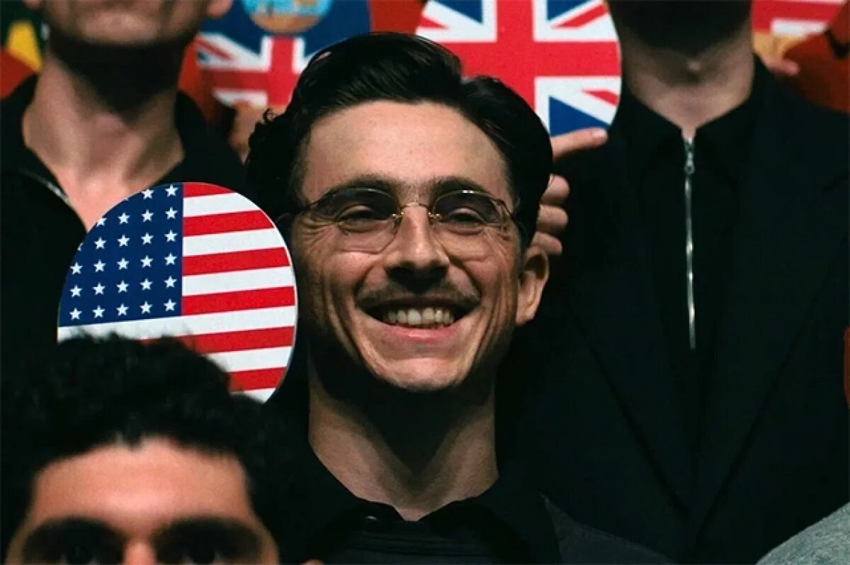    «Марти Великолепный».