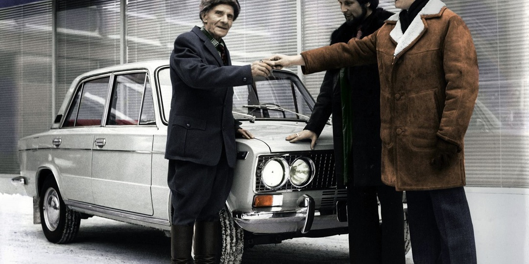Один на всех: правда, что автомобили в СССР открывались одинаковыми ключами?