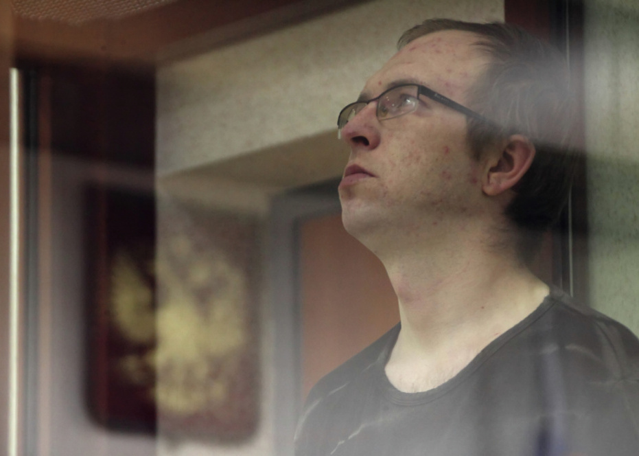    Павел Лисицын/РИА Новости