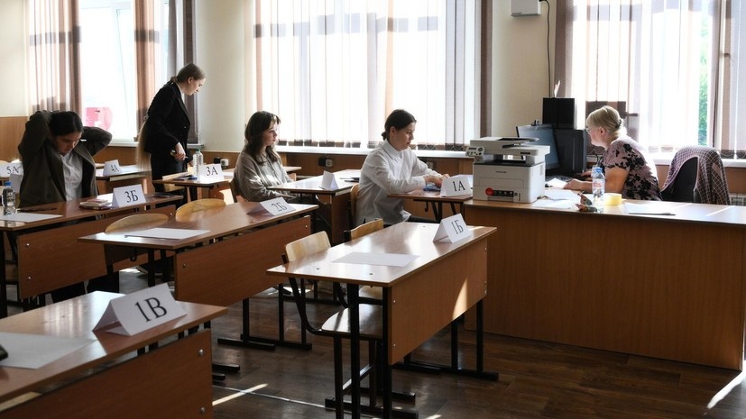   РИА Новости