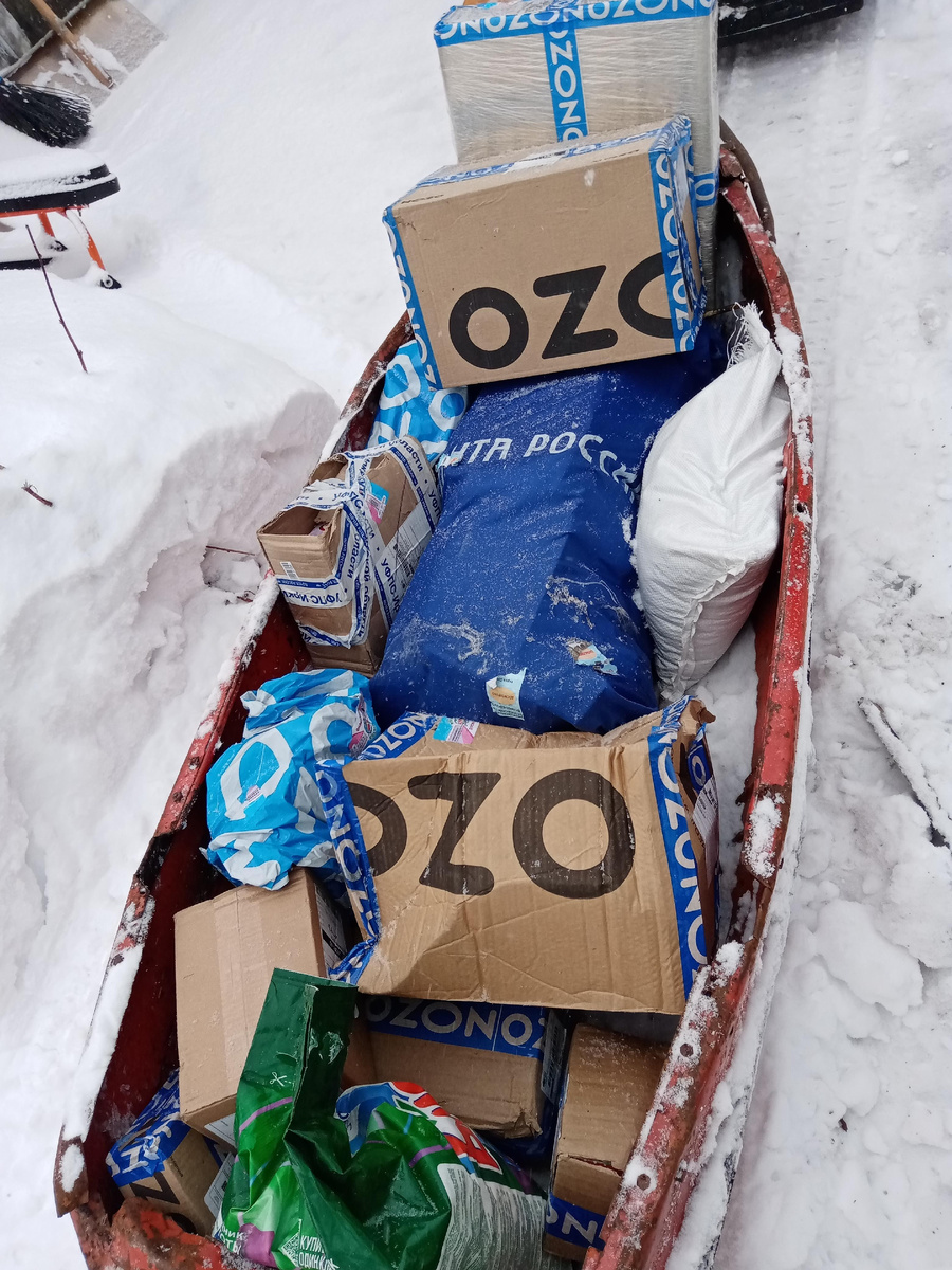 Фото автора.