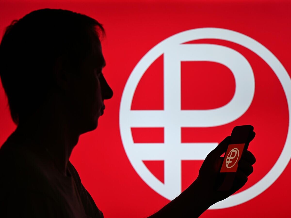    Цифровой рубль© РИА Новости . Пелагия Тихонова