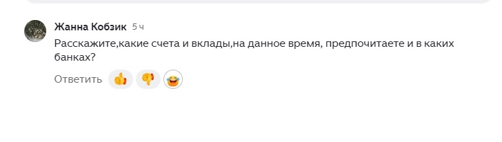 источник фото собственный архив