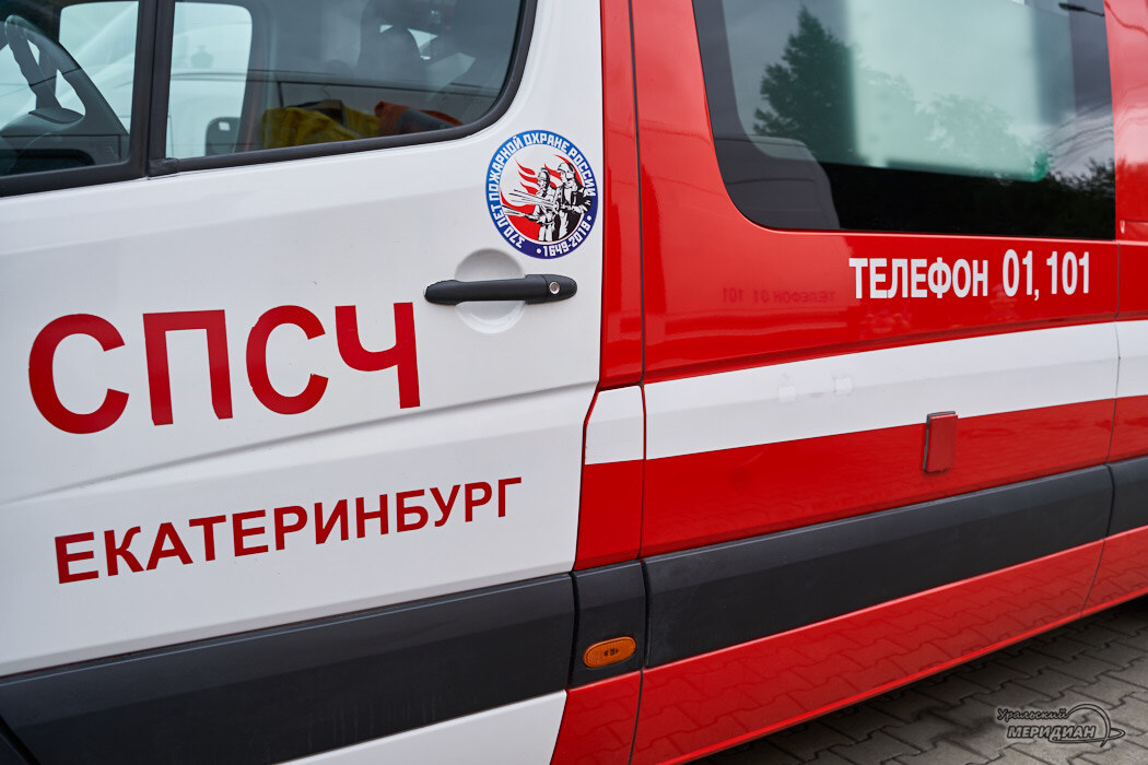    Фото Лидия Аникина © ИА «Уральский меридиан»