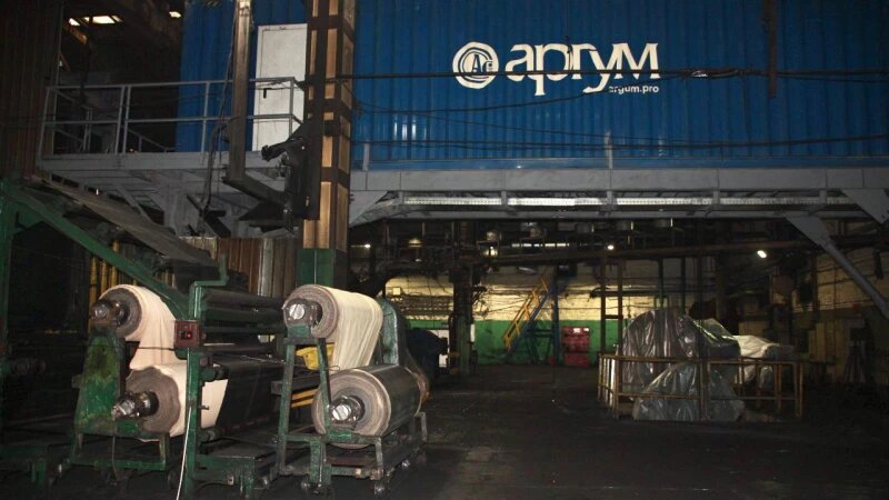     Компания «Аргум» автоматизировала производственную линию для Алтайского шинного комбината. Предоставлено altapress.ru