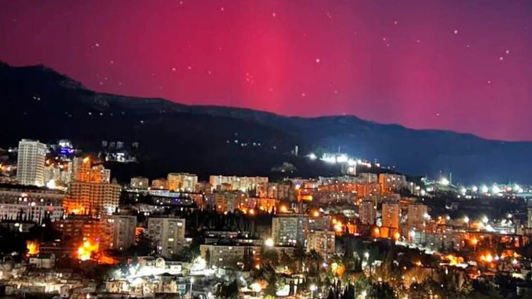    Фото: телеграм-канал Shot