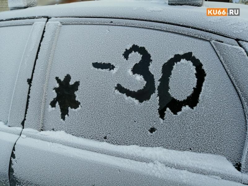     Фото: KU66