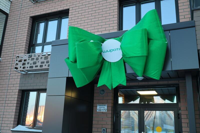 Листайте вправо, чтобы увидеть больше изображений