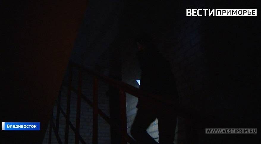 Тысячи жителей Артема остались без электроэнергии из-за крупной аварии