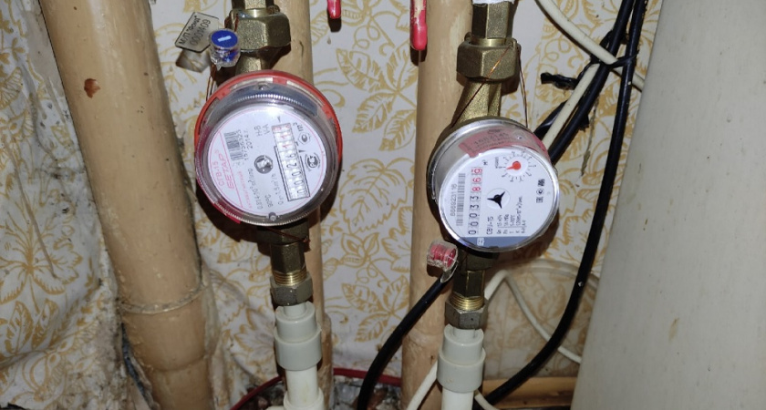    Pro Город (архив)