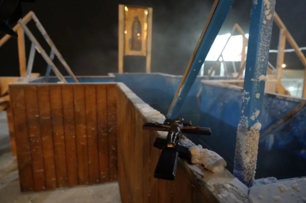    Более 30 тысяч человек окунулись в прорубь на Крещение в Красноярском крае