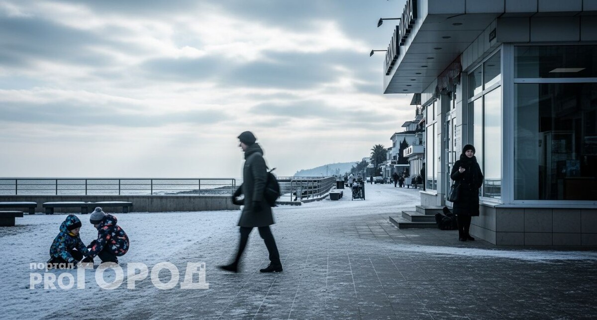    ИИ "Про Город"