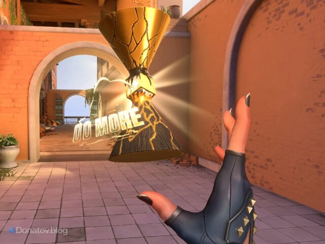    Флекс «Трофей Champions 2025»