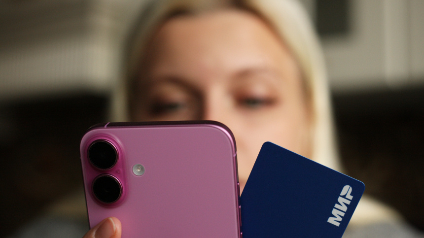    Фото: ИЗВЕСТИЯ/Юлия Майорова