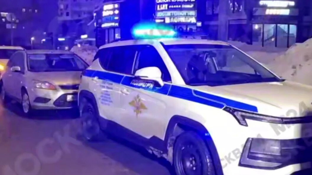    Telegram-канал Москва 24