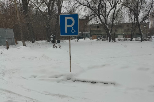    Фото: Дмитрий Бабин