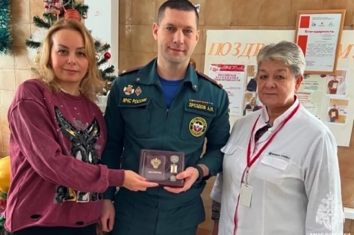    Награду за содействие донорскому движению получил тульский спасатель