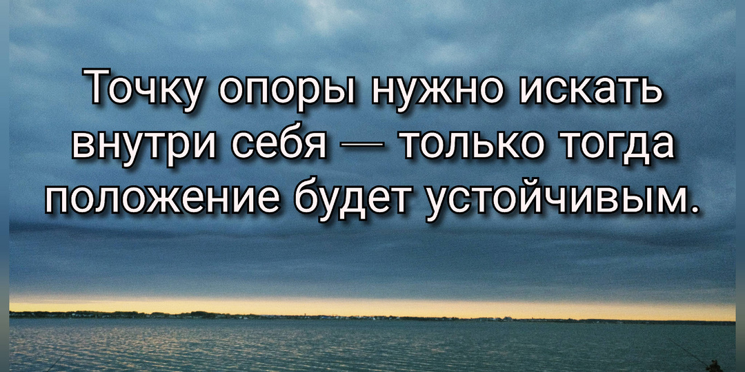 Подвожу главный итог своего года