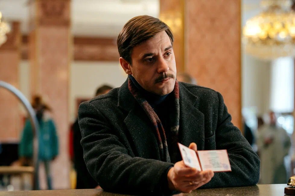 Сергей Марин "Душегубы 2"