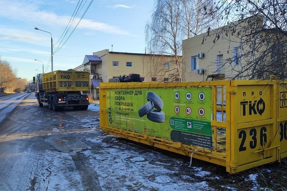    Фото: пресс-служба краевого правительства