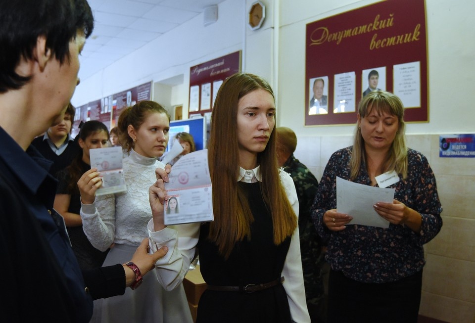    Рособрнадзор ввёл новые минимальные баллы ЕГЭ для школьников Олег РУКАВИЦЫН