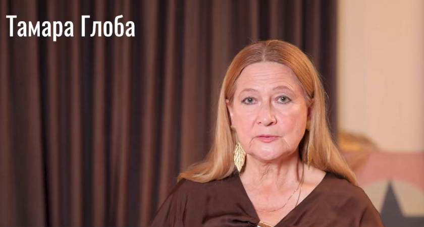    Скриншот с YouTube-канала астролога