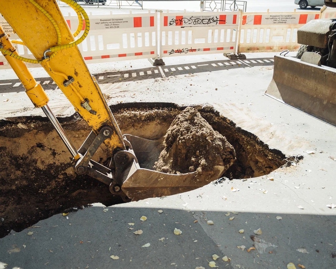    Фото РКС-Самара