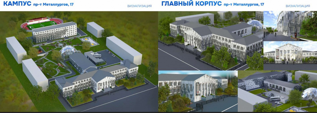    Скриншот 20-01-2026 065037