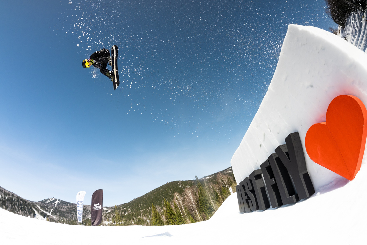 Best Fly Festival 2026 в Шерегеше на Секторе Е