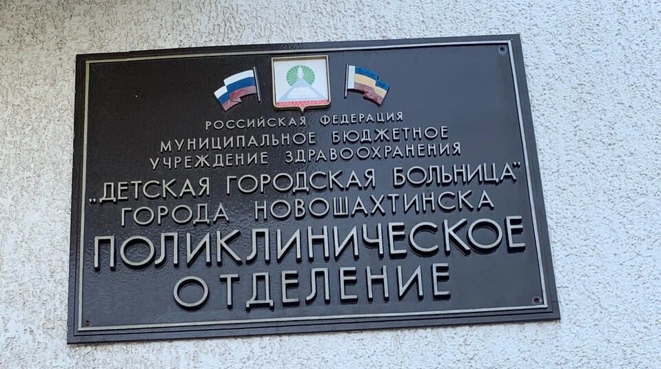    Фото: Яндекс Карты