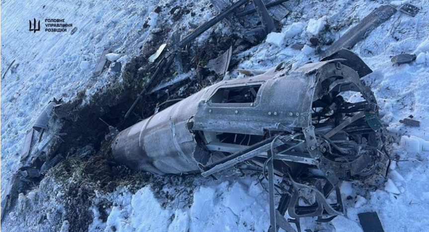 Предпологаемые обломки от "Герани-5"