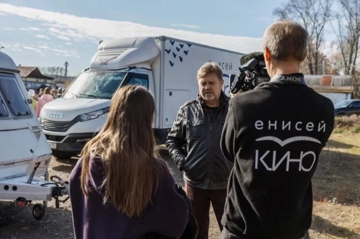    Кинороман с краем.